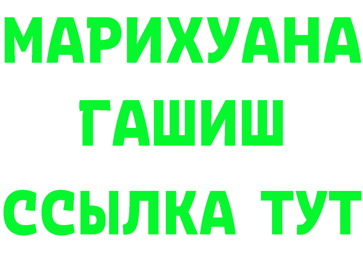 ГАШ гарик ONION мориарти блэк спрут Данилов